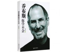 金桥繁楷体