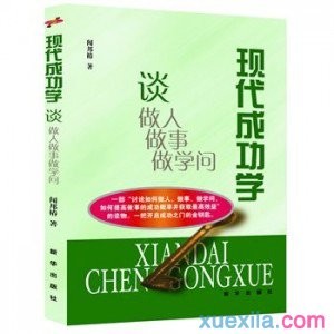 凯运体育登录安卓版二维码