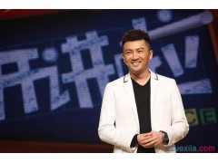 kaiyun官网首页V4.9专业版