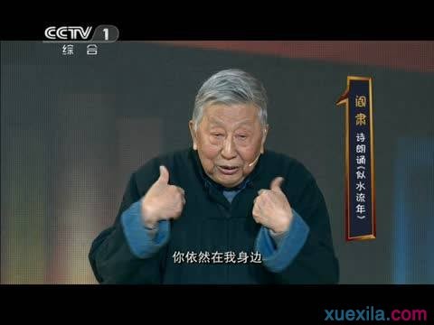 eman安卓版