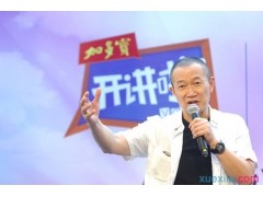 塞班岛app 2025最新版 僵尸模式战斗画面
