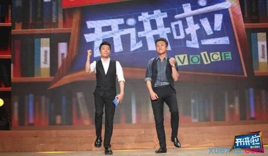 河南汽车维修平台APP