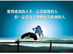 KU游BET9appV3.9专业版