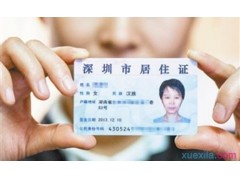 万博新体育注册