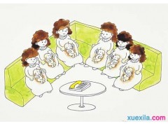 开云体手机版登录入口V1.6专业版