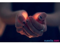贵州药材APP
