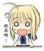 eman安卓版