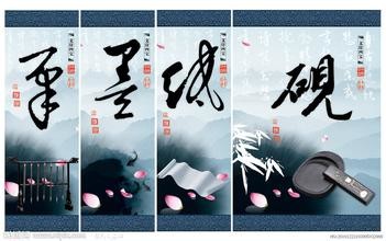 开云体手机版登录入口