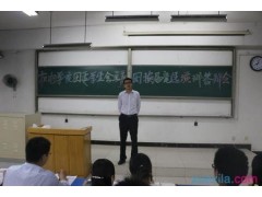 kaiyun.cn官网入口V6.5专业版