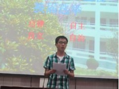 公海appV4.3专业版