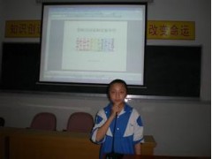 开云app最新官方V8.7专业版