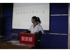 億彩网V1.9专业版