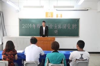 eman安卓版