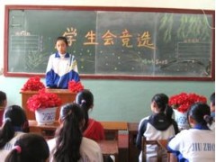 XP星号密码查看器