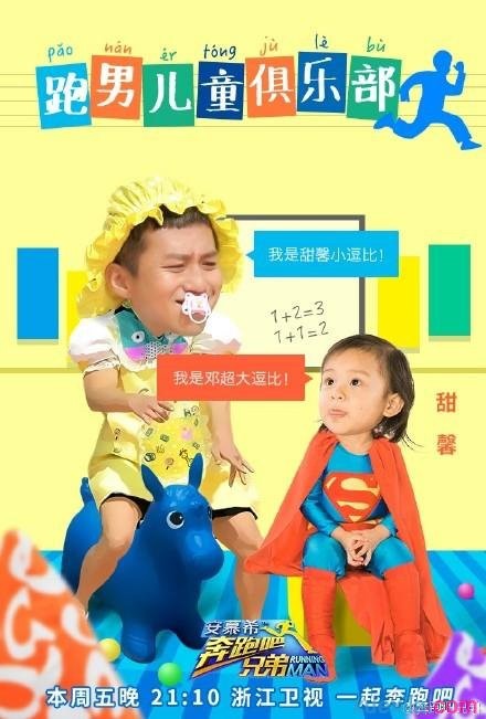 金樽国际官网V6.8专业版