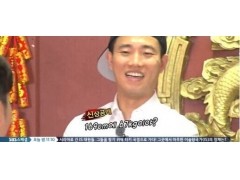 澳门6合彩appV9.1专业版