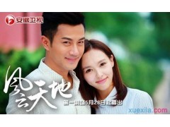开云app登录入口appV6.3专业版