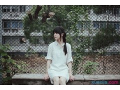 永中office2012专业版