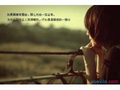 hthapp注册V5.8专业版