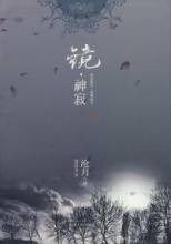 美梅高官网2025版多人团队副本战斗画面
