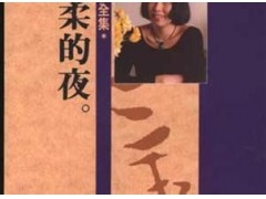 九游appV6.1专业版