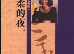 河南汽车维修平台APP