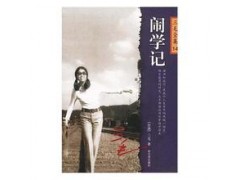 河南汽车维修平台APP