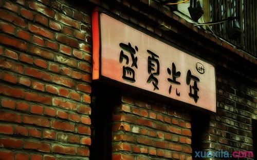 龙魂大陆手游bt版