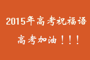 小熊洗车APP