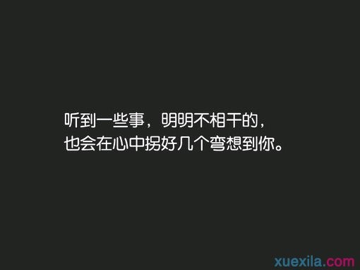 小熊洗车APP
