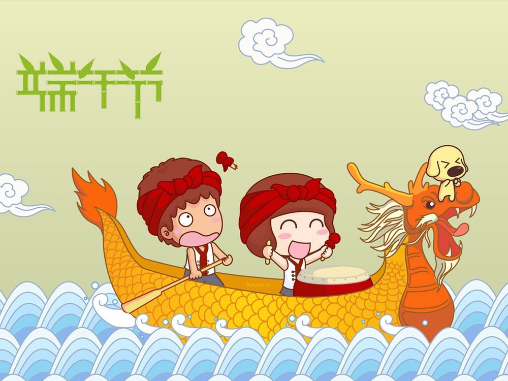 安逸花