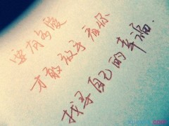 糖豆人终极淘汰赛2025版多人闯关场景