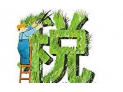 小熊洗车APP