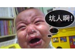 SP娱乐app安卓版二维码