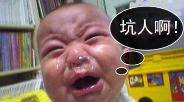 奇亿体育登录V9.3专业版
