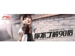 龙八国际娱乐登录安卓版二维码