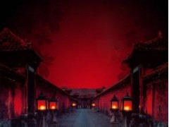 eman安卓版