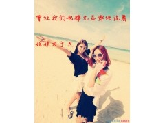 贵州药材APP