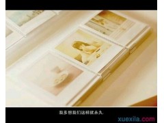eman安卓版