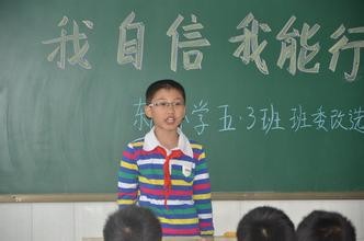 eman安卓版