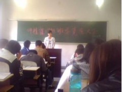云开体育app官方下载安装安卓版二维码
