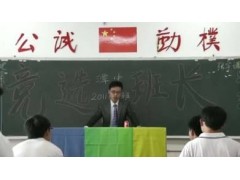 河南汽车维修平台APP