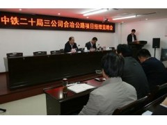 kaiyun体育官网app安卓版二维码
