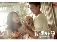 小熊洗车APP