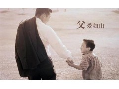 盛大输入法
