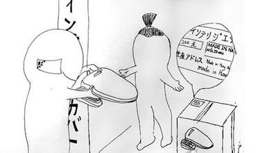 mrcat官方网址V4.4专业版
