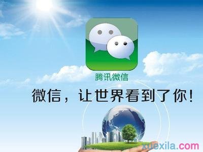 小熊洗车APP