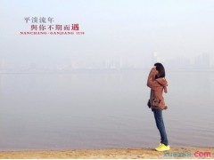 开云安全最新版本2025版北伐联军协同作战场景