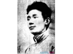 作业帮图书
