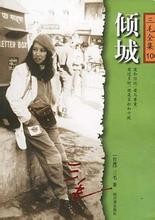 河南汽车维修平台APP